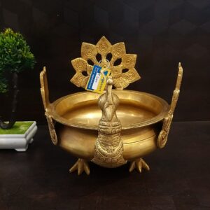Brass Peacock Uruli Small