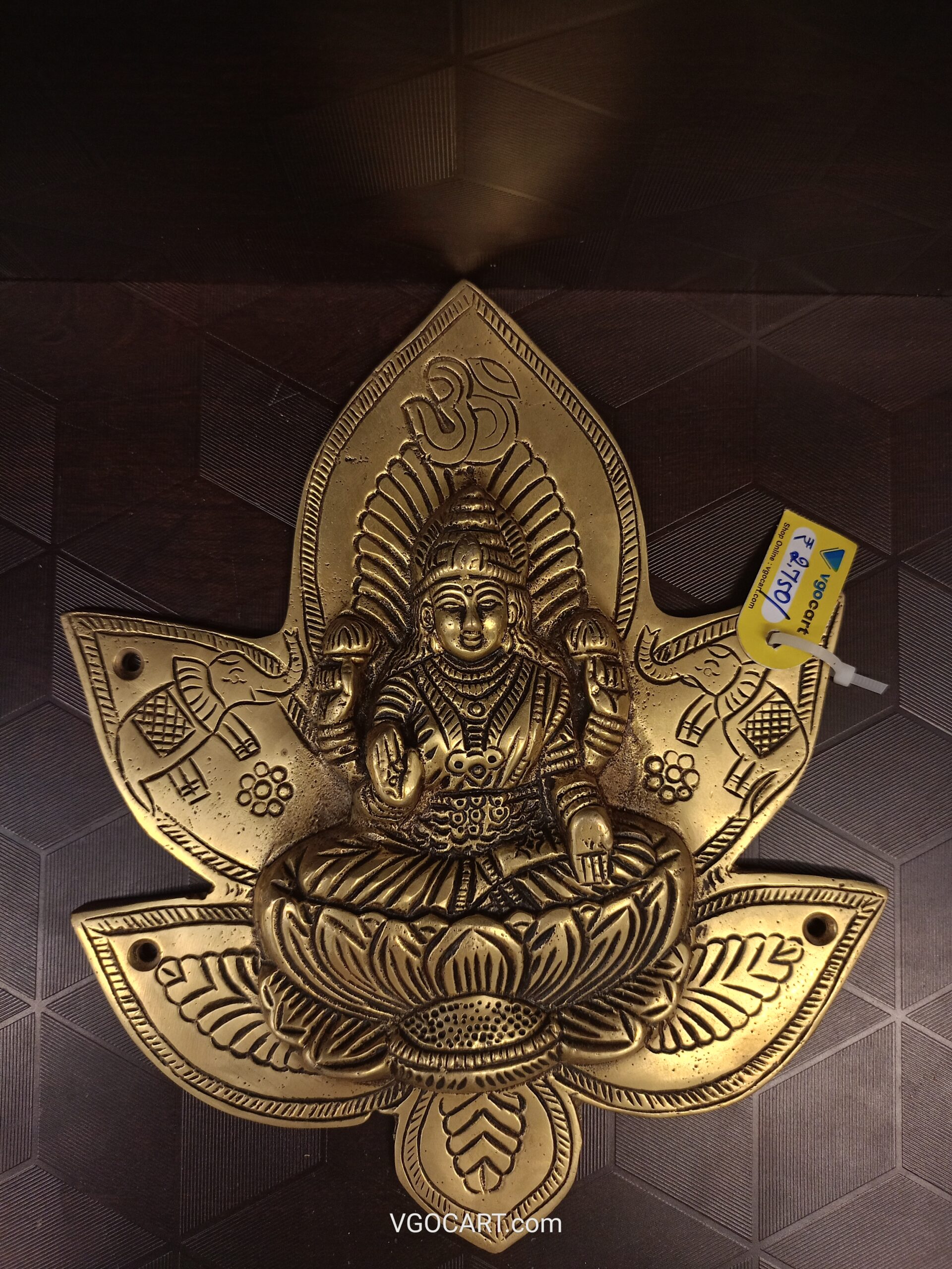 oplus_32 Brass Mahalakshmi Wall Mount - Image 1