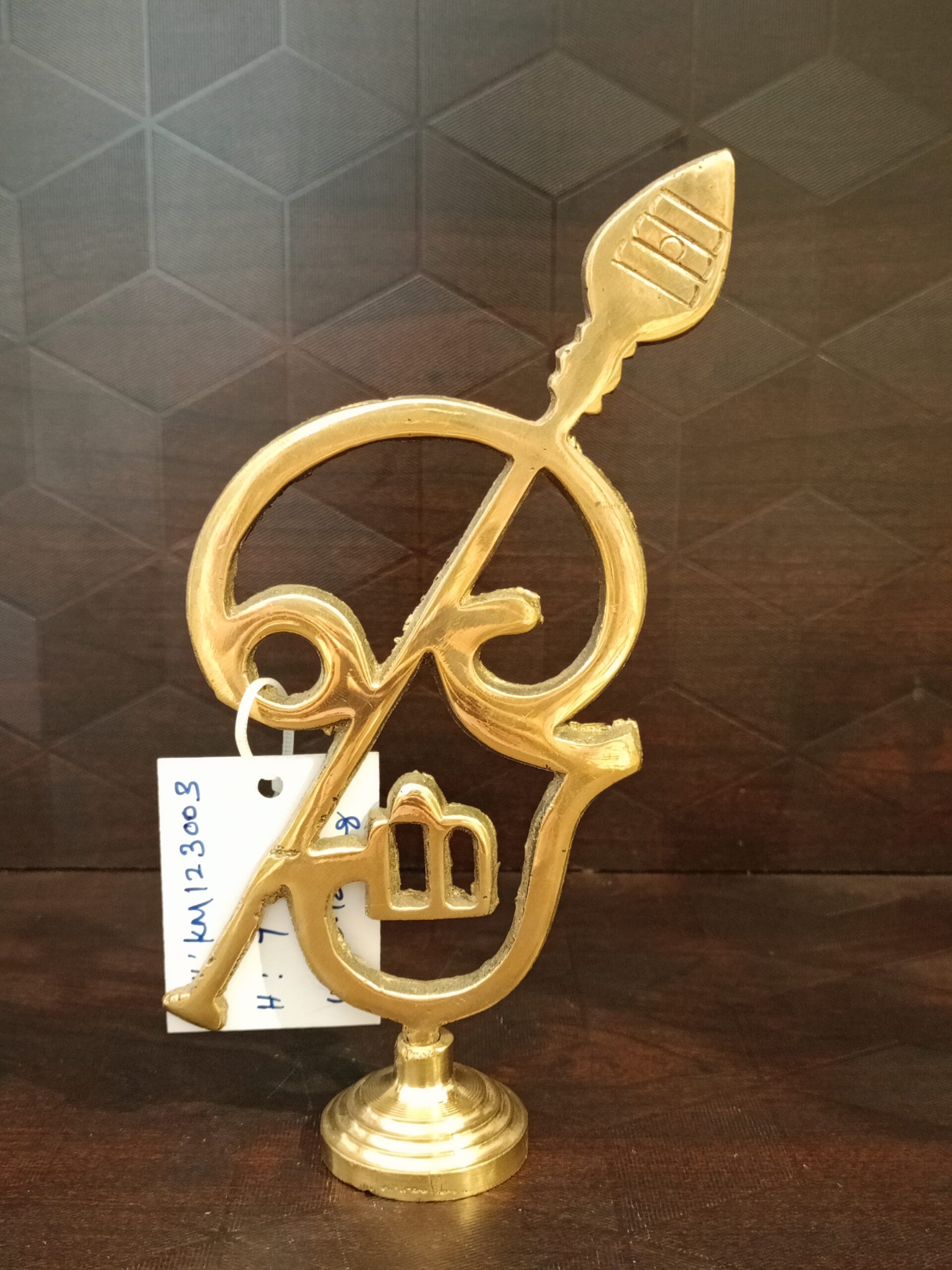 buy-brass-fine-crafted-om-vel-online-coimbatore-india Brass fine Crafted Om Vel