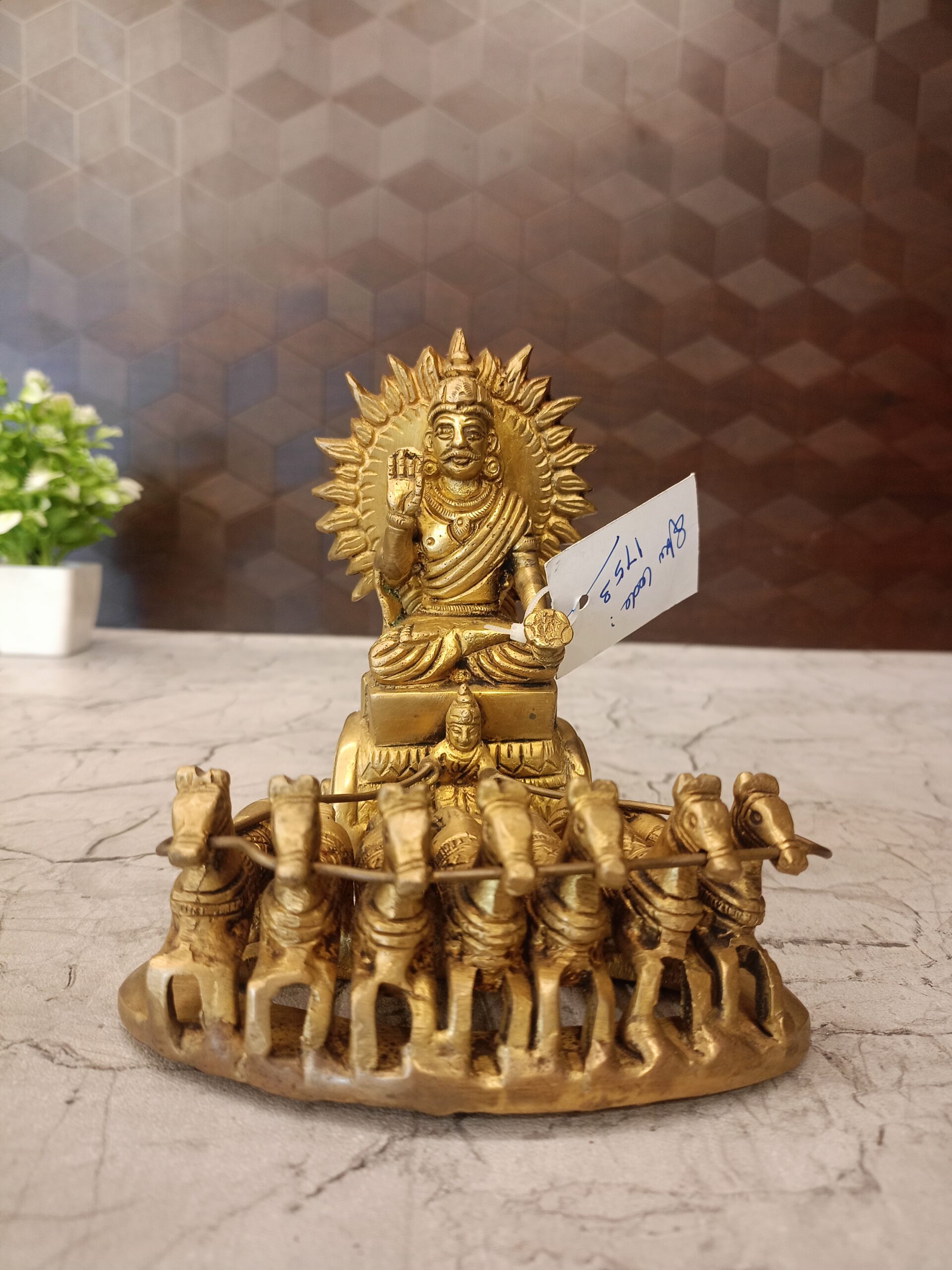 oplus_32 Brass Surya Bahavan Statue 5.5" - Image 1
