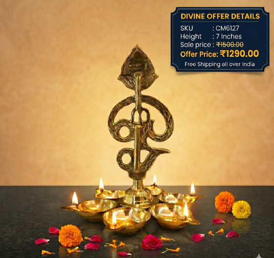 Brass Om Vel With Six Diyas 7 Inch