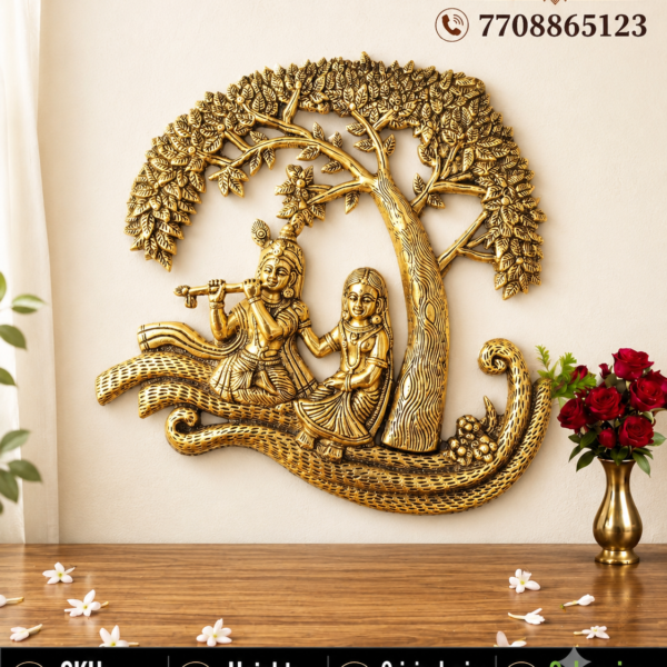 Brass Radha Krishna Tree Wall Mount 13 Inch