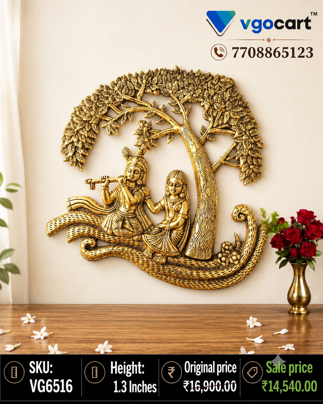 Brass Radha Krishna Tree Wall Mount 13 Inch. Brass Radha Krishna Tree Wall Mount 13 Inch